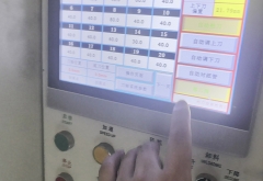 自動(dòng)調(diào)刀下刀詢(xún)標(biāo)